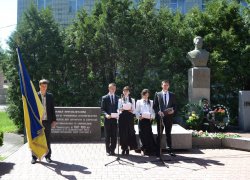 Святковий мітинг
